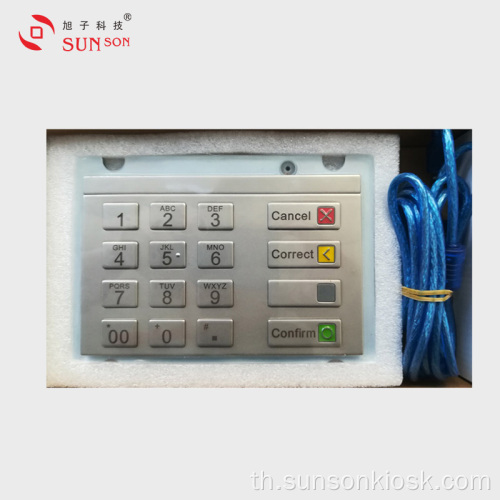 IP65 Encryption PIN pad สำหรับเครื่องหยอดเหรียญ